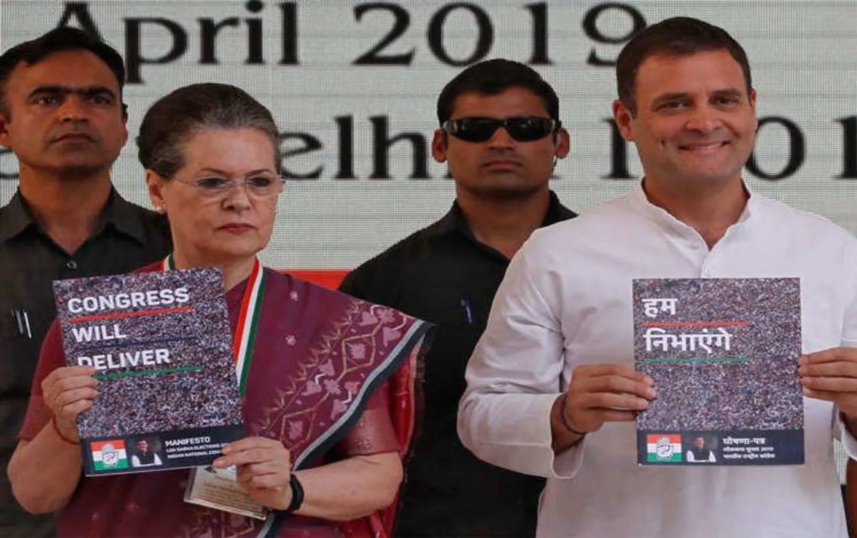 congress manifesto